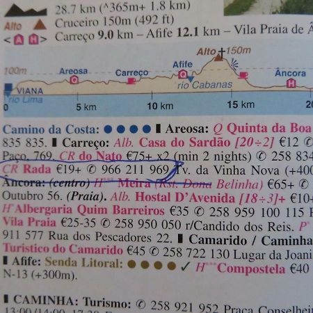 Carreco Casarada酒店 外观 照片